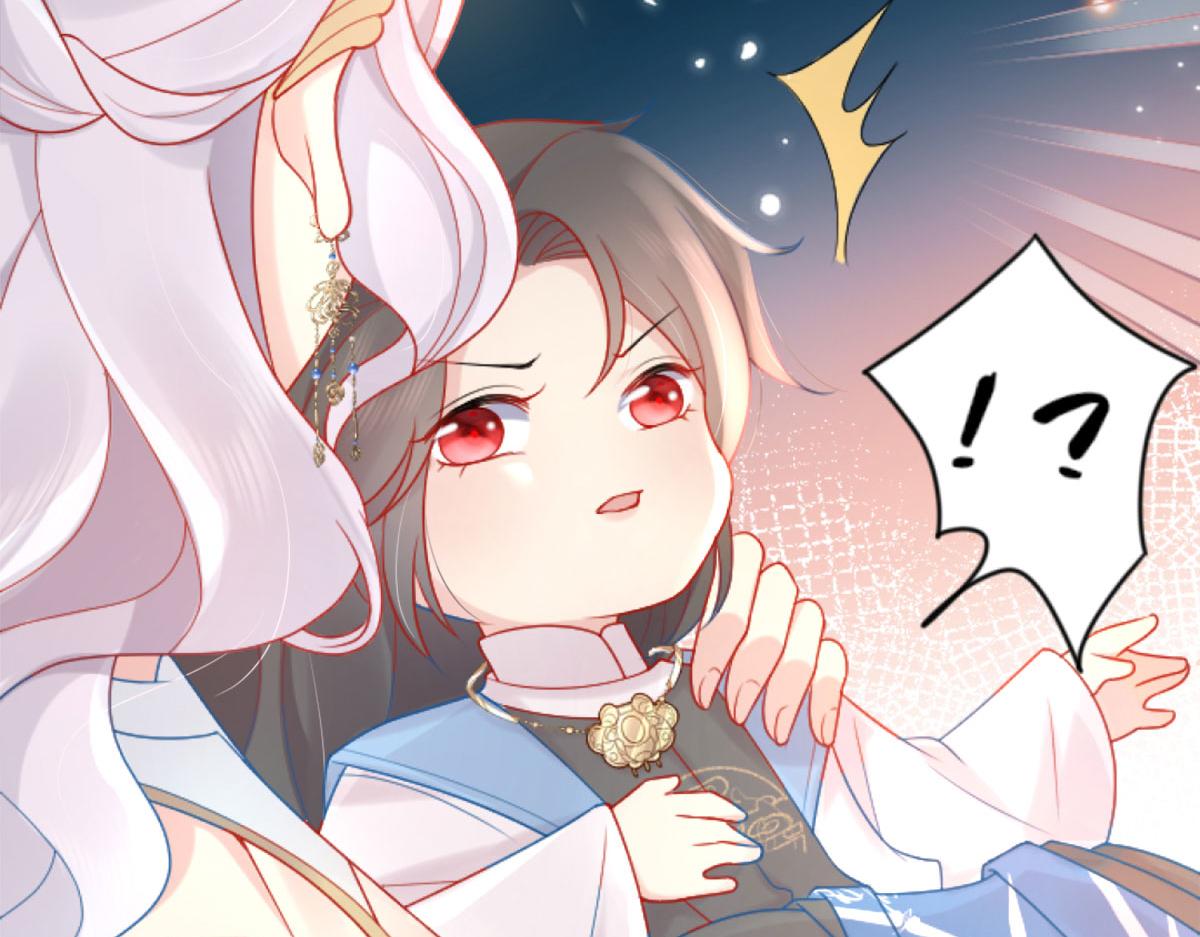 第3话 不要吃我的心脏！96