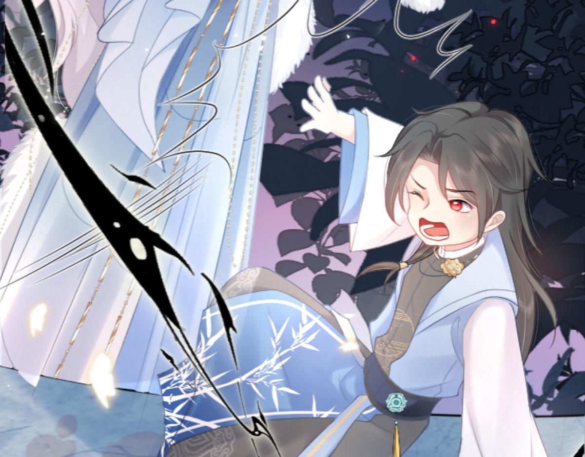 第1话 你不配当我师父！134