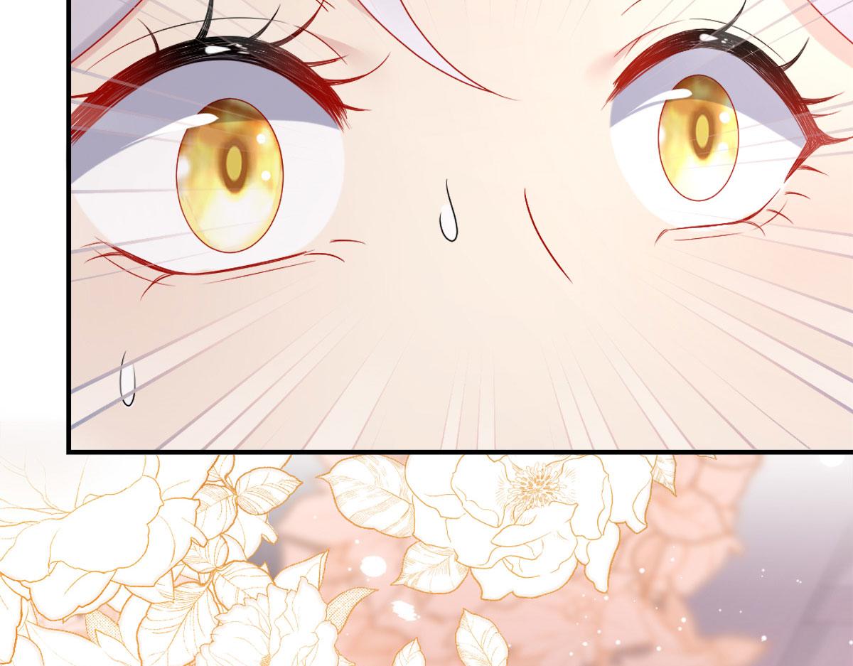第4话 有师父的香气199