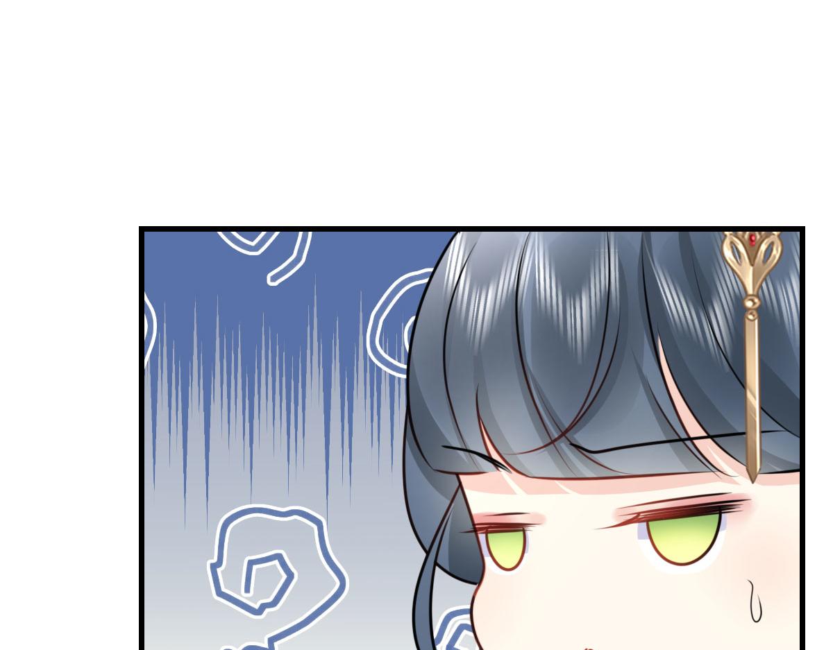 第31话 真的是盛公子！87