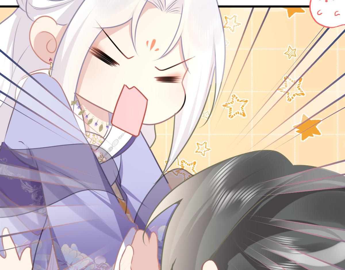第21话 我会对师父负责到底的141