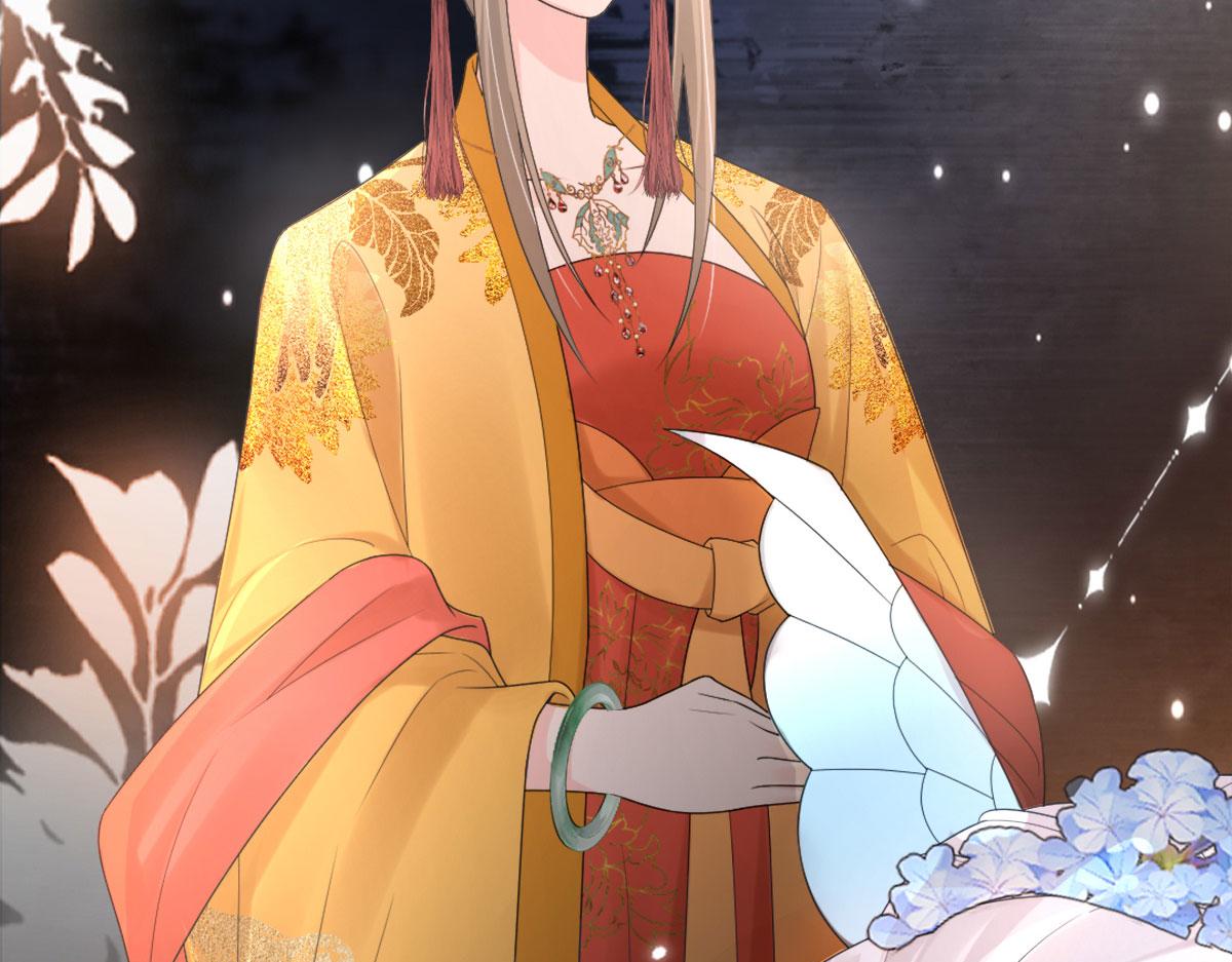 第4话 有师父的香气53