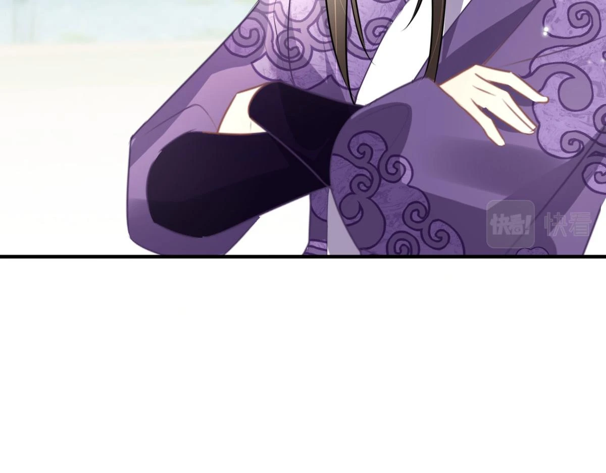 第47话 其实我对你……136