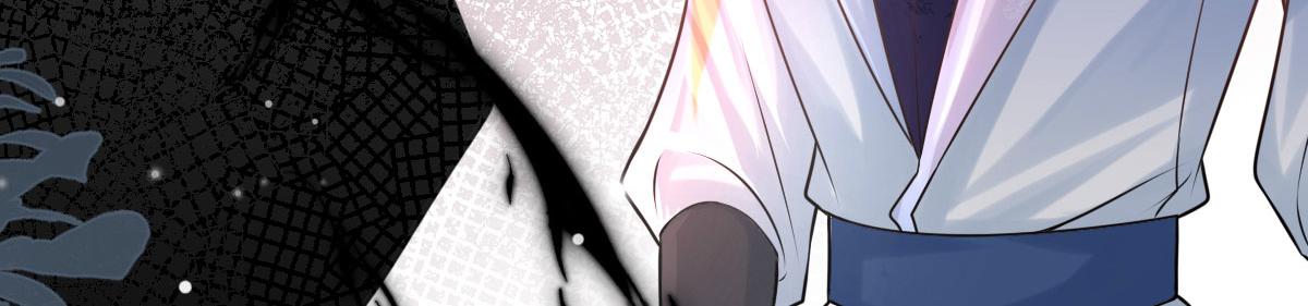 第13话 窥到了和师父的结局96