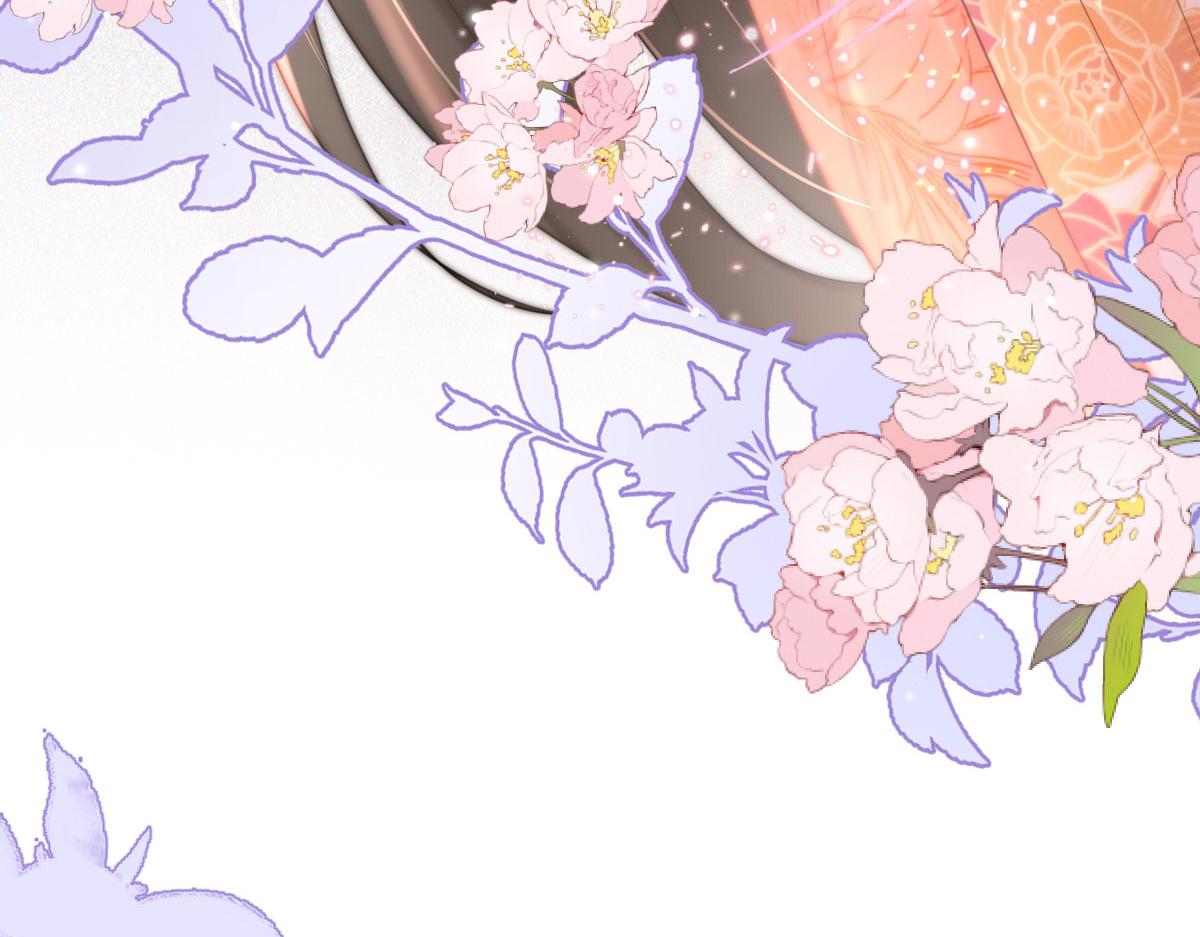 第28话 师父竟和他肌肤相亲？！54