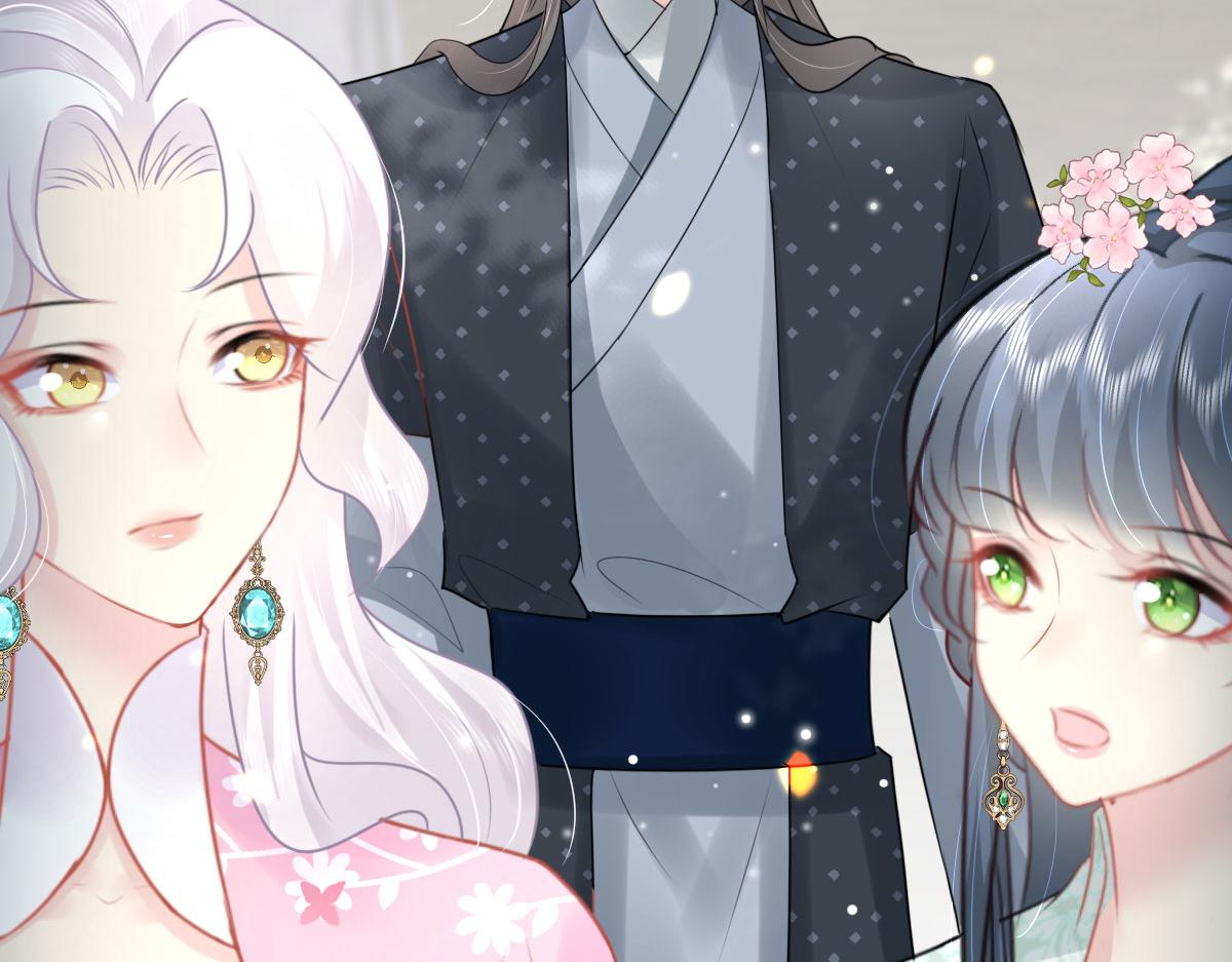 第38话 让他离我师父远点！87