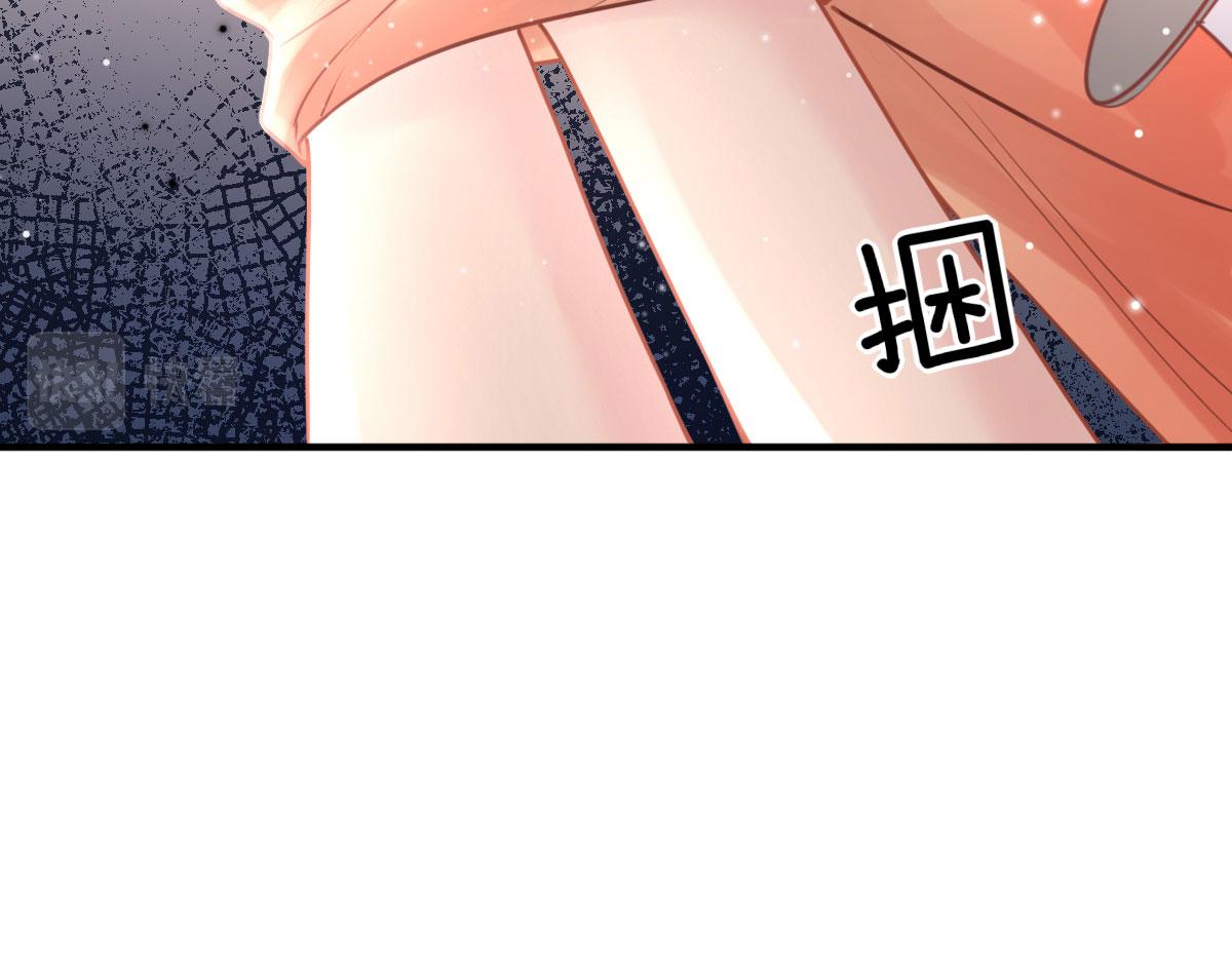 第28话 师父竟和他肌肤相亲？！122