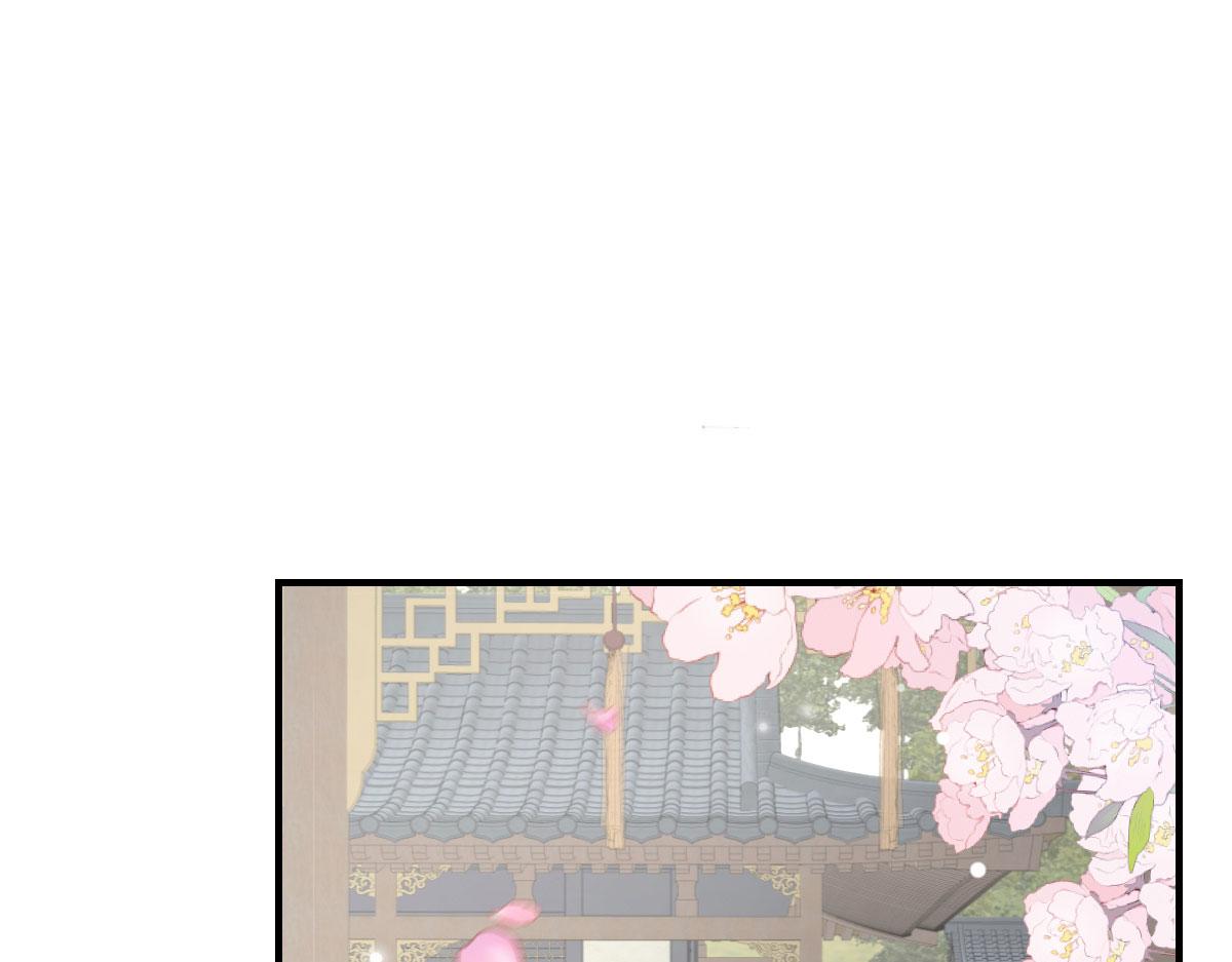 第12话 我绝不会离开师父！47