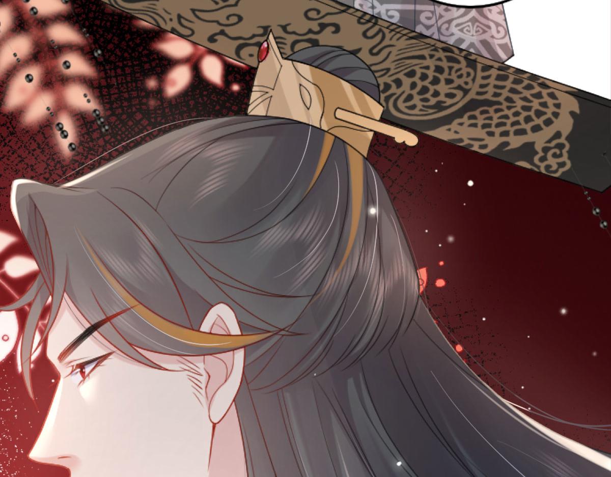 第3话 不要吃我的心脏！61