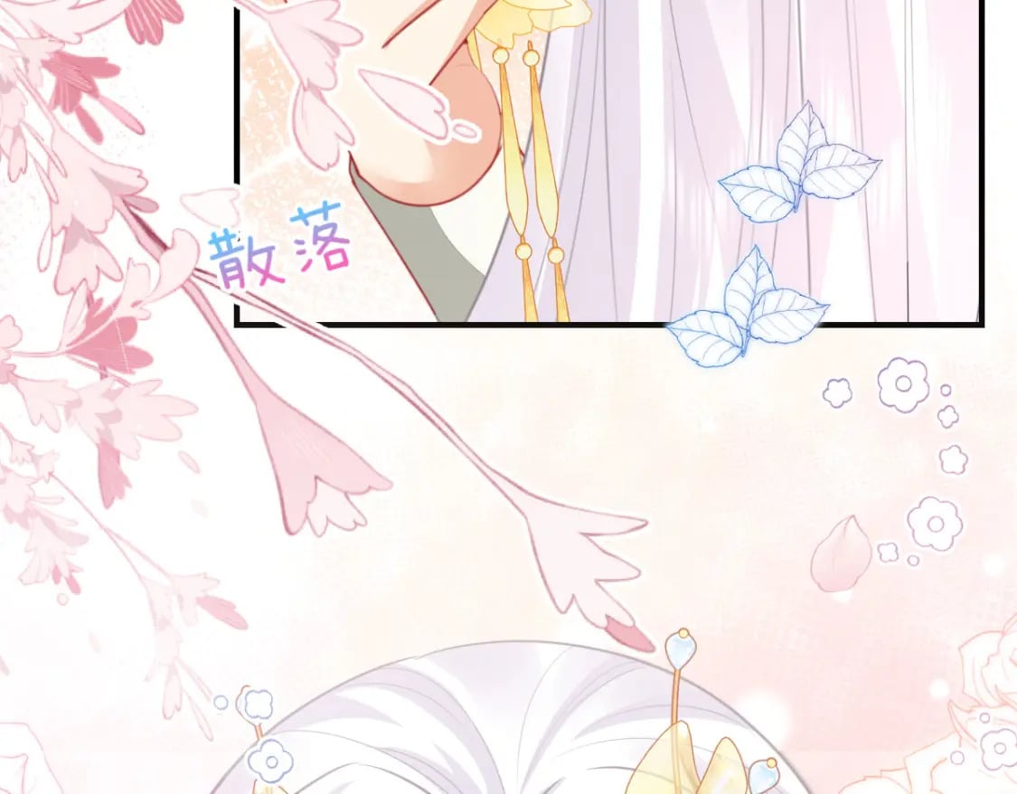 第59话 永远别离开我10