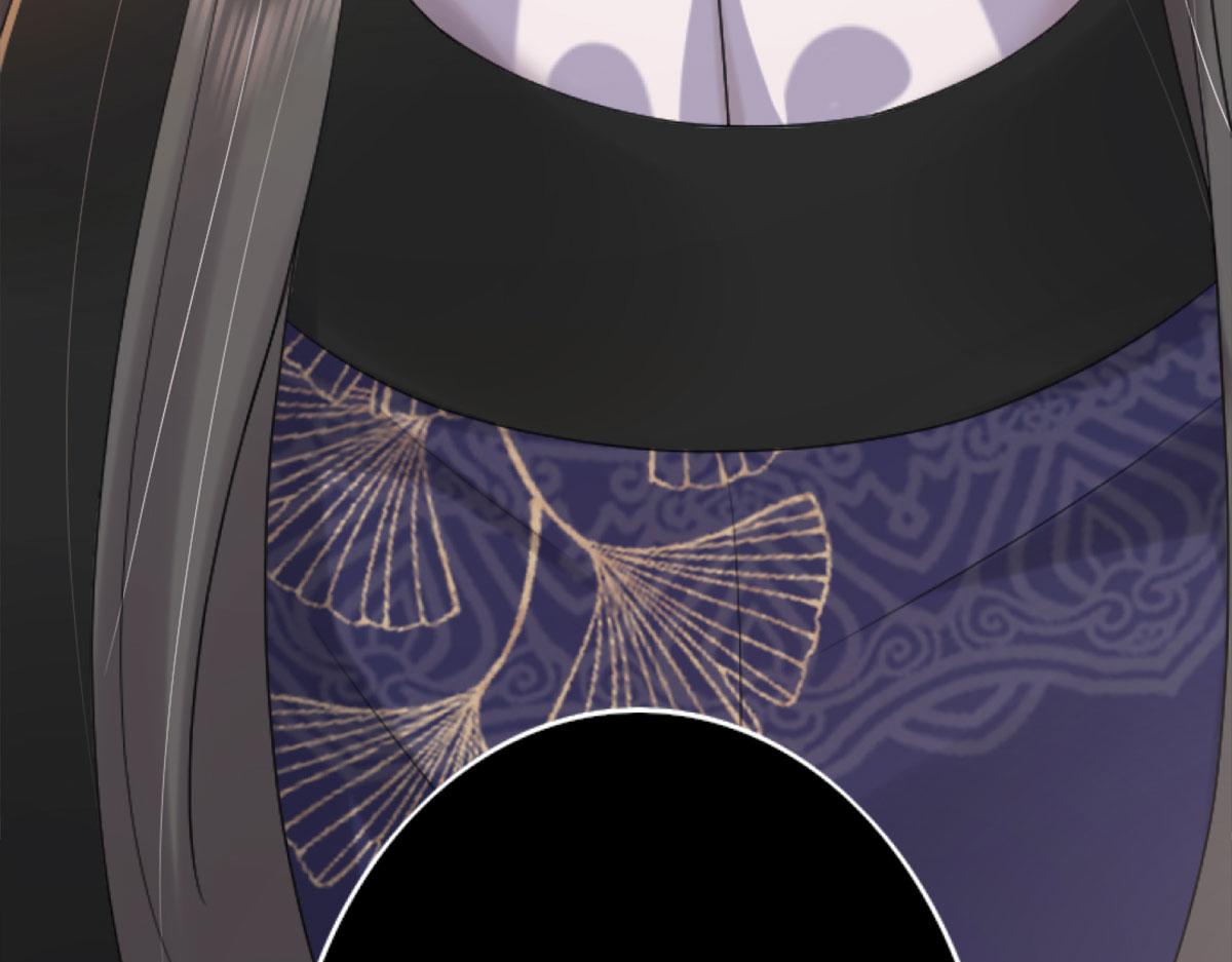 第1话 你不配当我师父！105