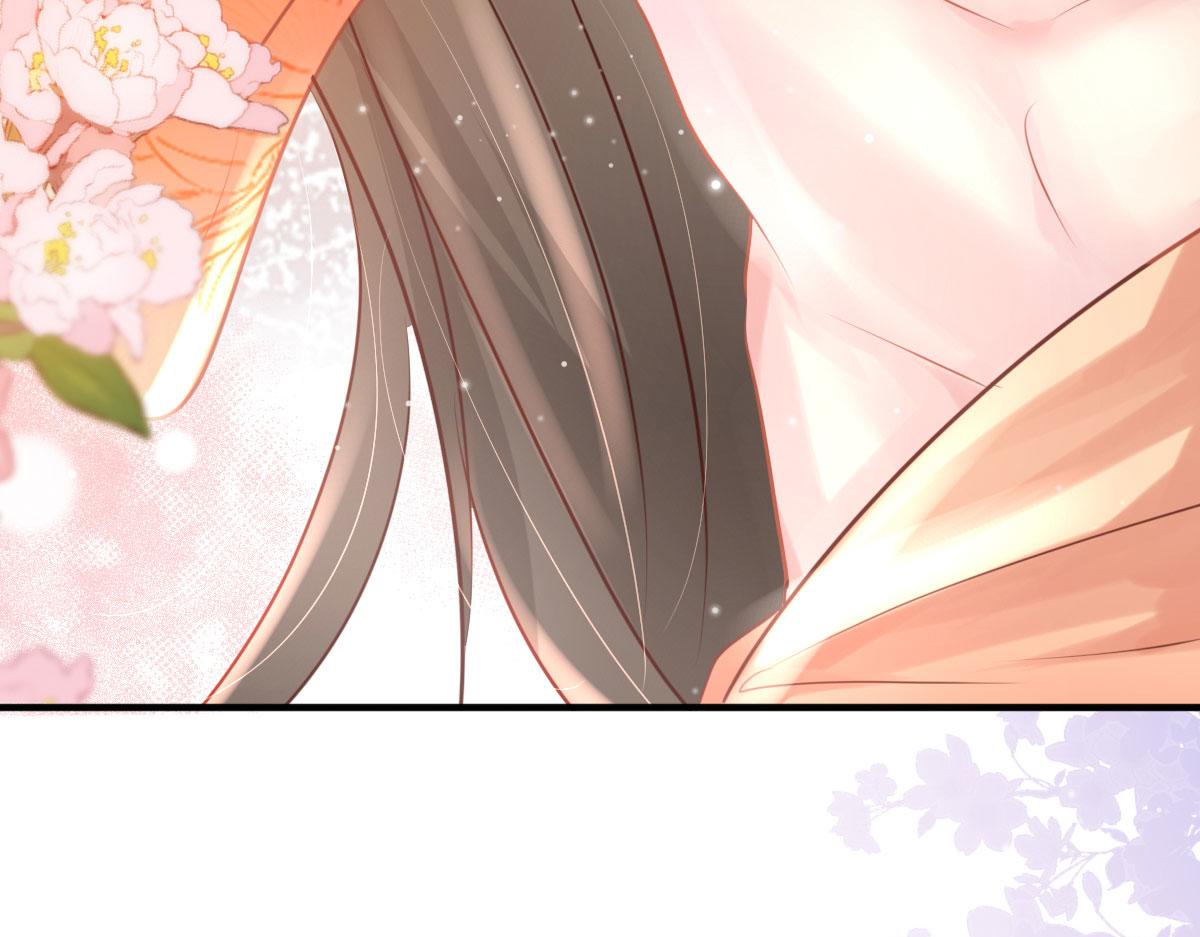 第28话 师父竟和他肌肤相亲？！126