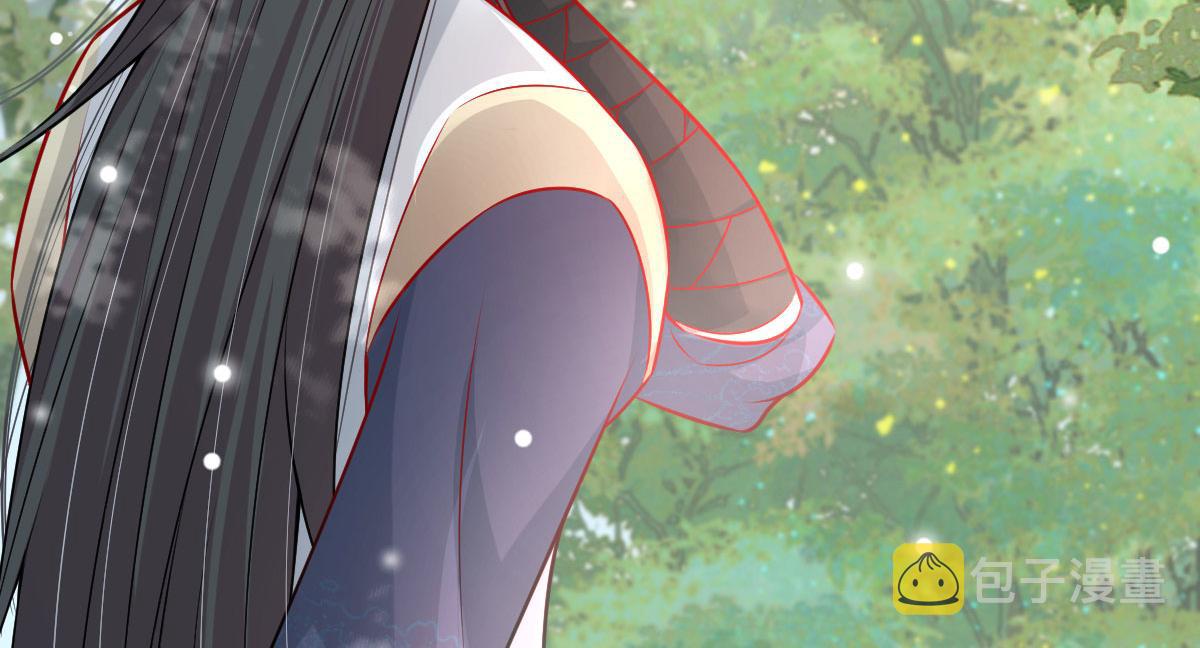 第11话 你只能有我一个126
