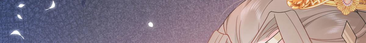 第4话 有师父的香气20