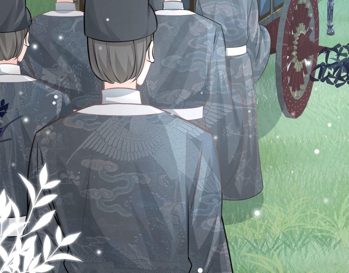 第15话 这心动是什么情况？6