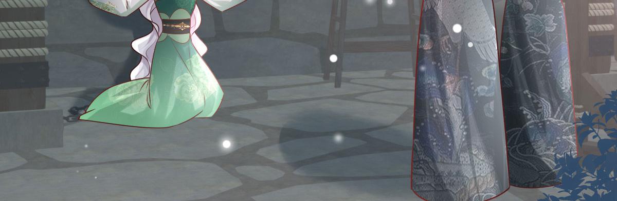 第13话 窥到了和师父的结局120
