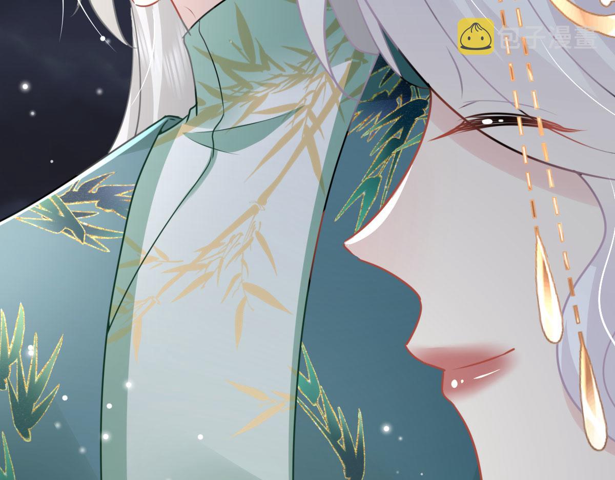 第39话 你早已对他用情至深168