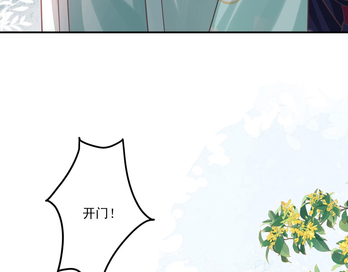 第17话 无论你做什么我都支持135