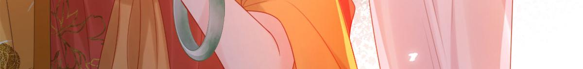 第4话 有师父的香气14