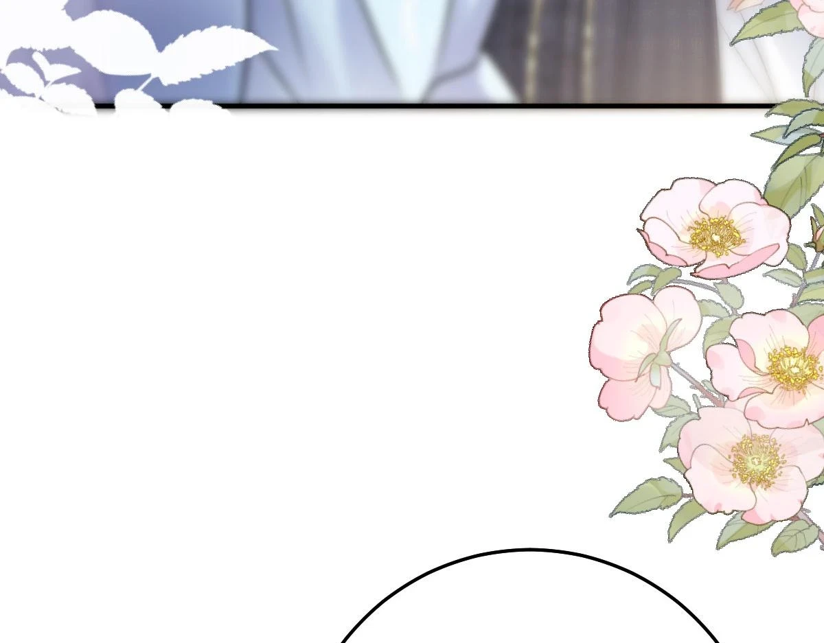 第48话 我讨厌你紧张别人59