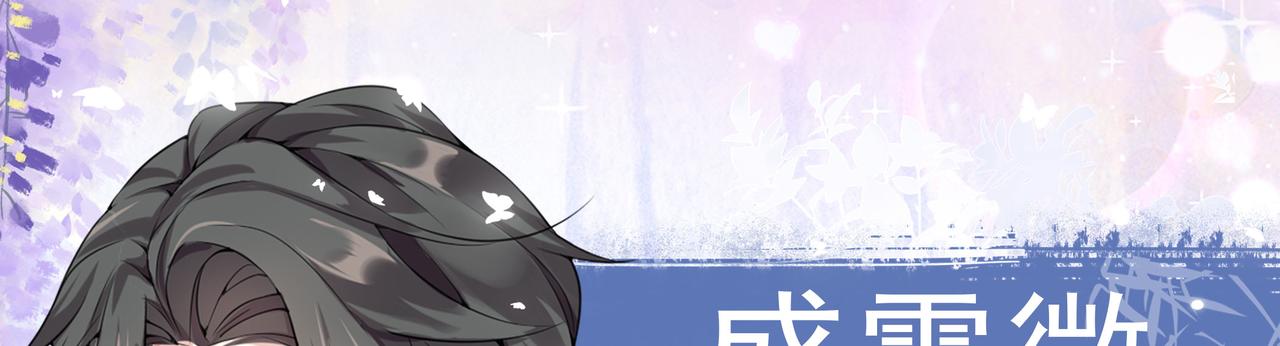 人物小剧透5