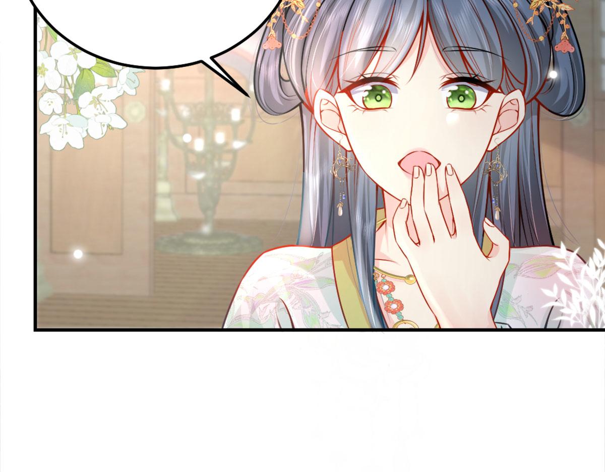 第8话 我想嫁给盛公子！74