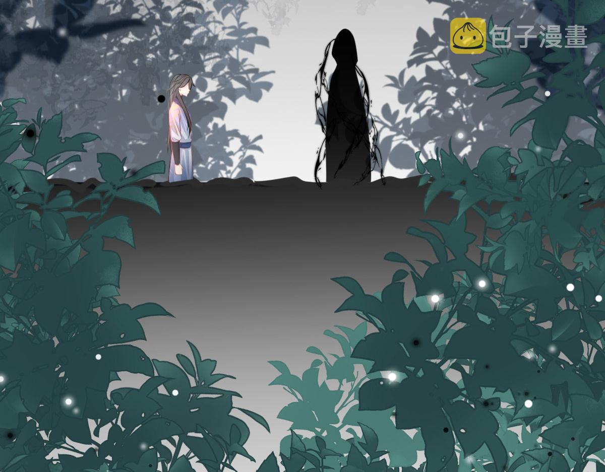 第13话 窥到了和师父的结局89