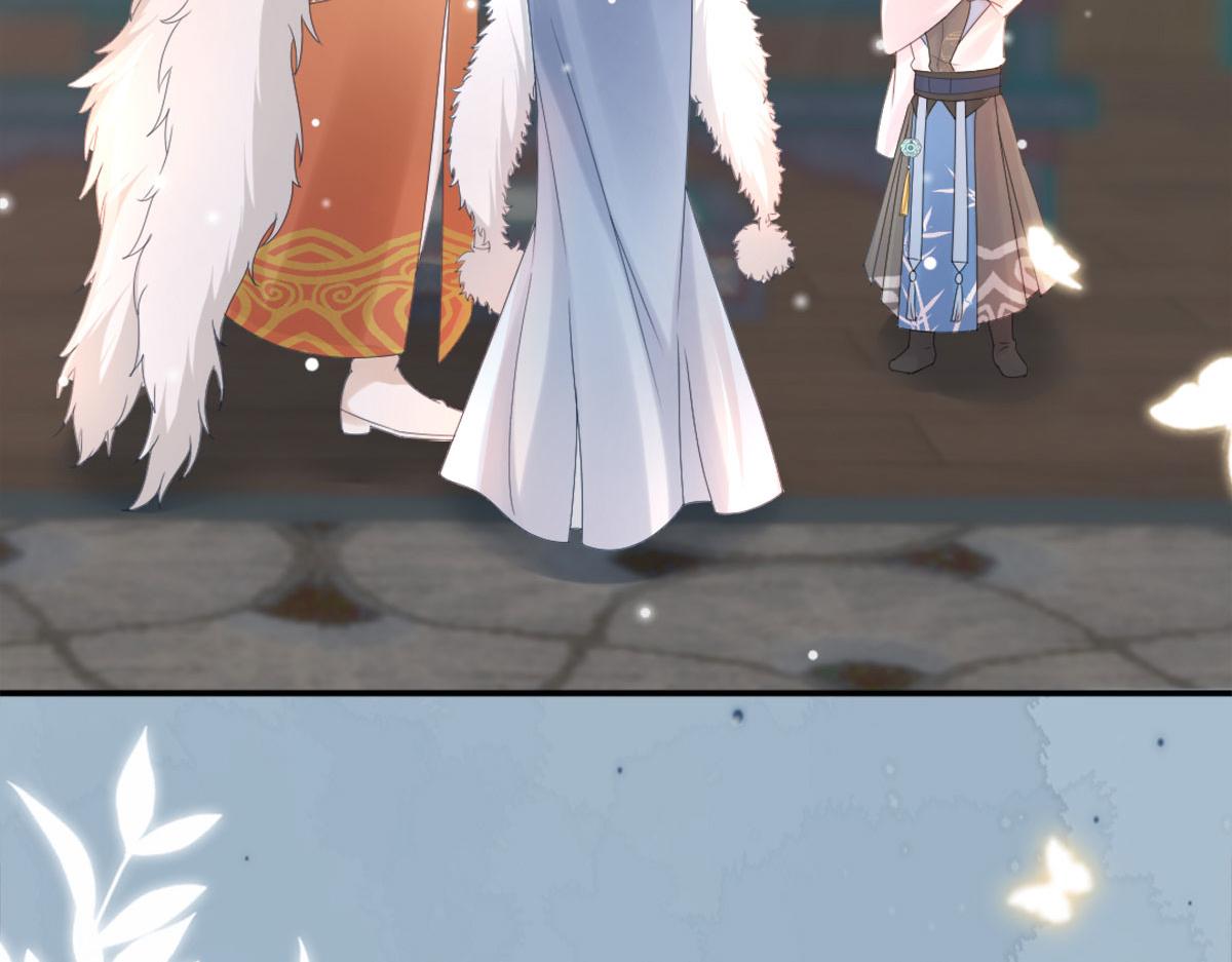 第4话 有师父的香气75