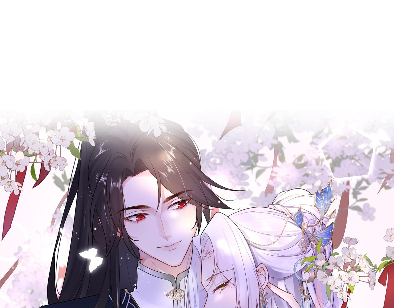 第33话 我要与师父同住！15