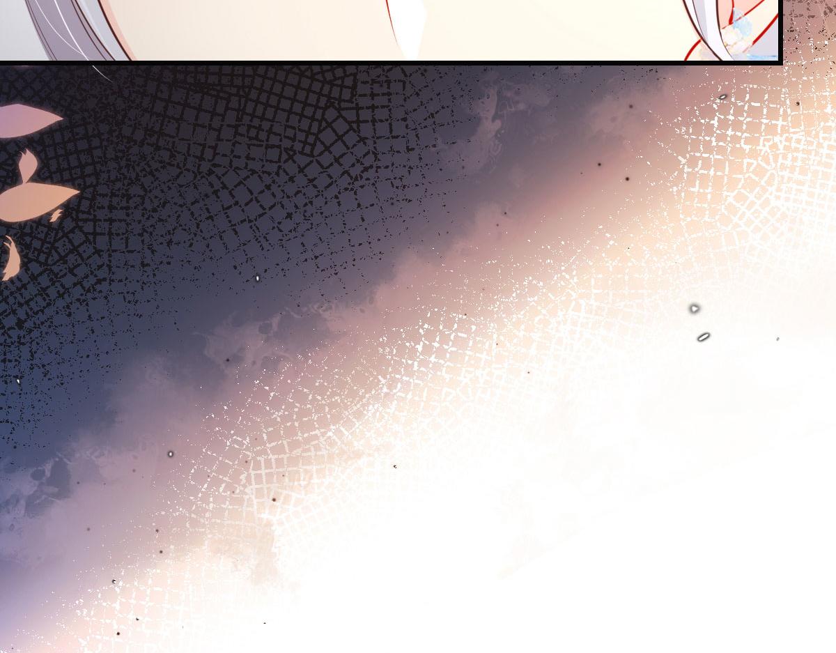 第13话 窥到了和师父的结局83