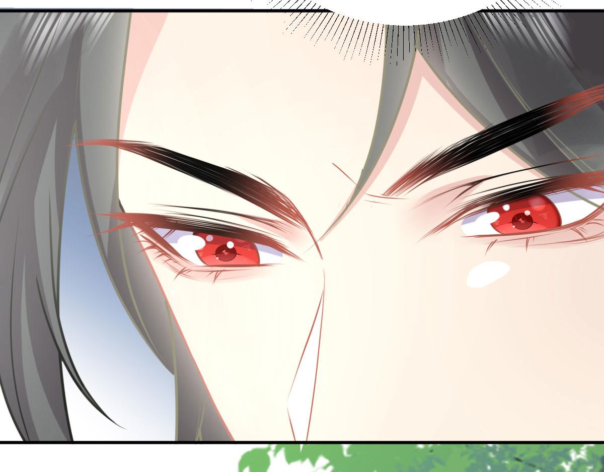 第21话 我会对师父负责到底的82