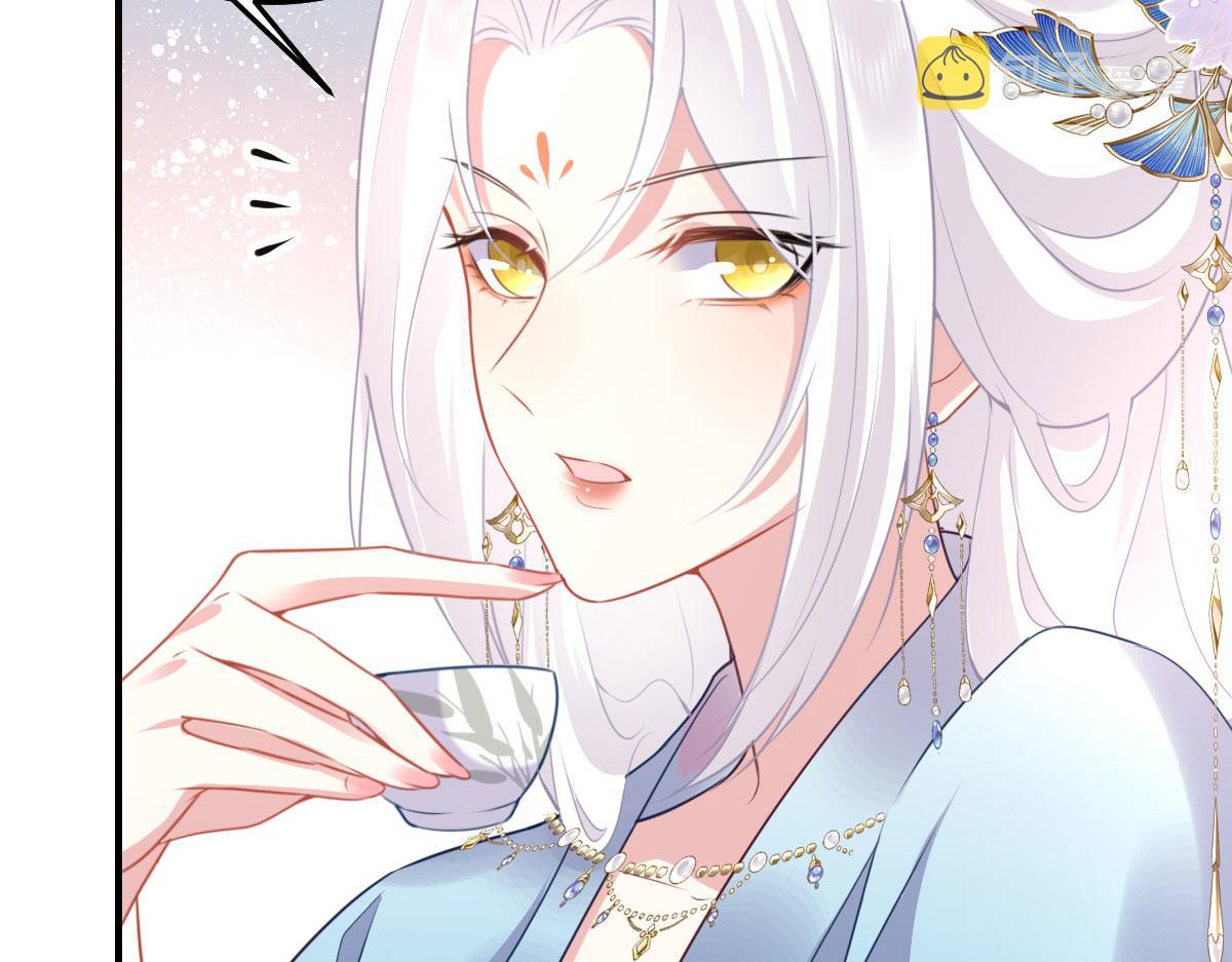第20话 这副样子被看到了！14