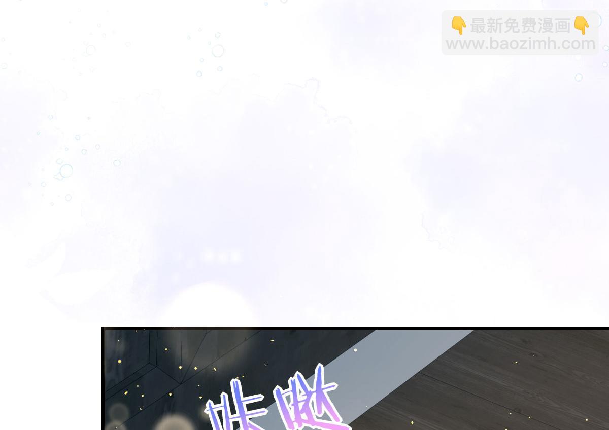 第49话 这也太不妙了吧62