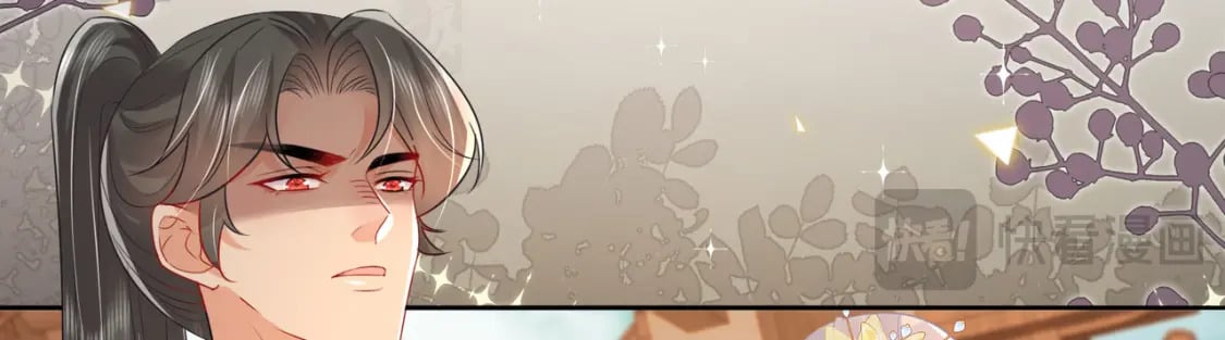 第75话 她为我戴上了簪子23