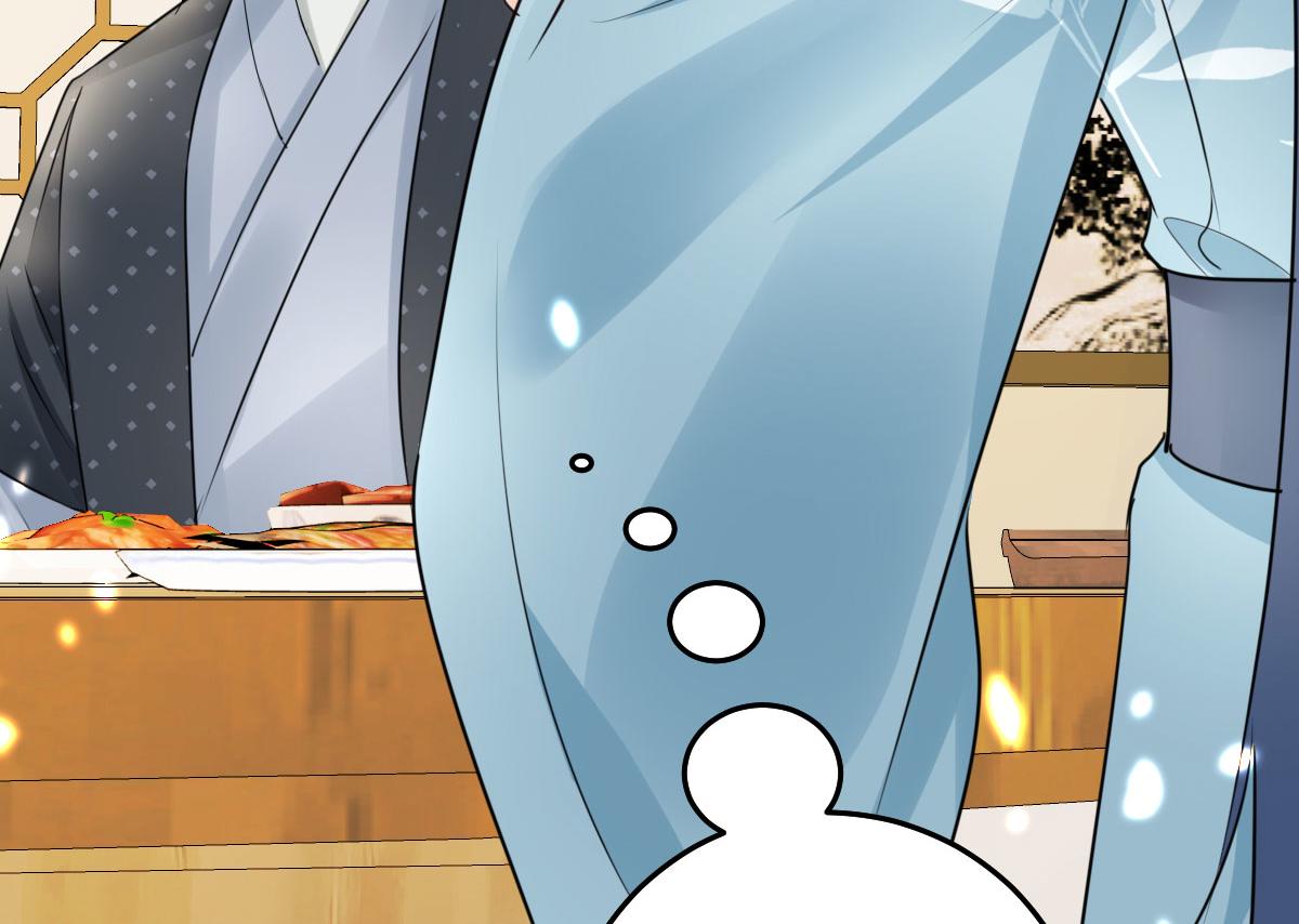 第37话 刘某对池姑娘一见倾心37