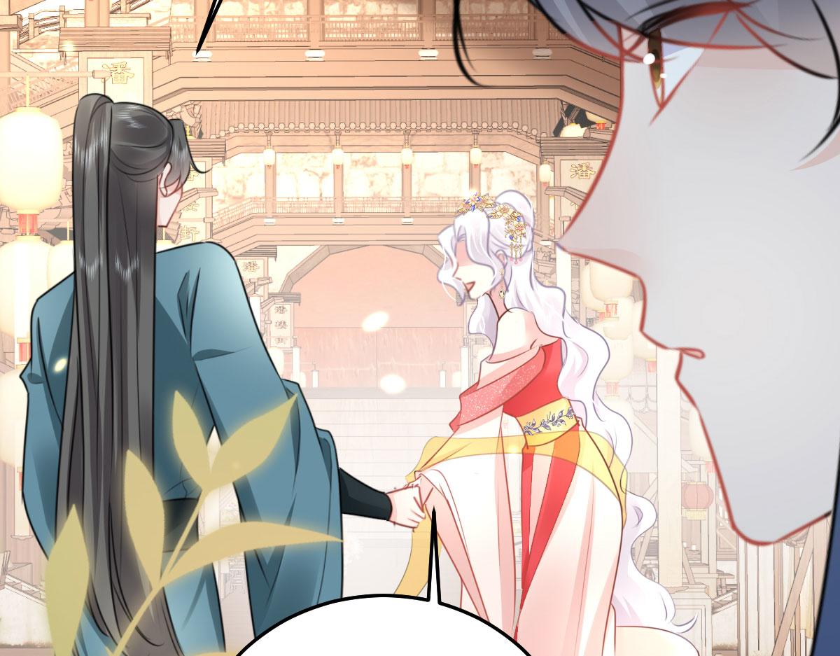第35话 原来你喜欢这款137