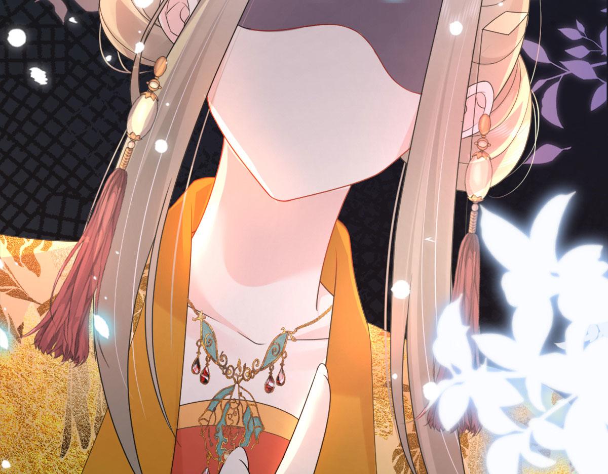 第4话 有师父的香气86