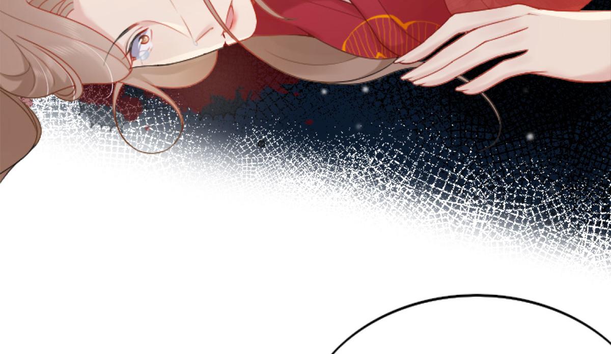 第3话 不要吃我的心脏！23