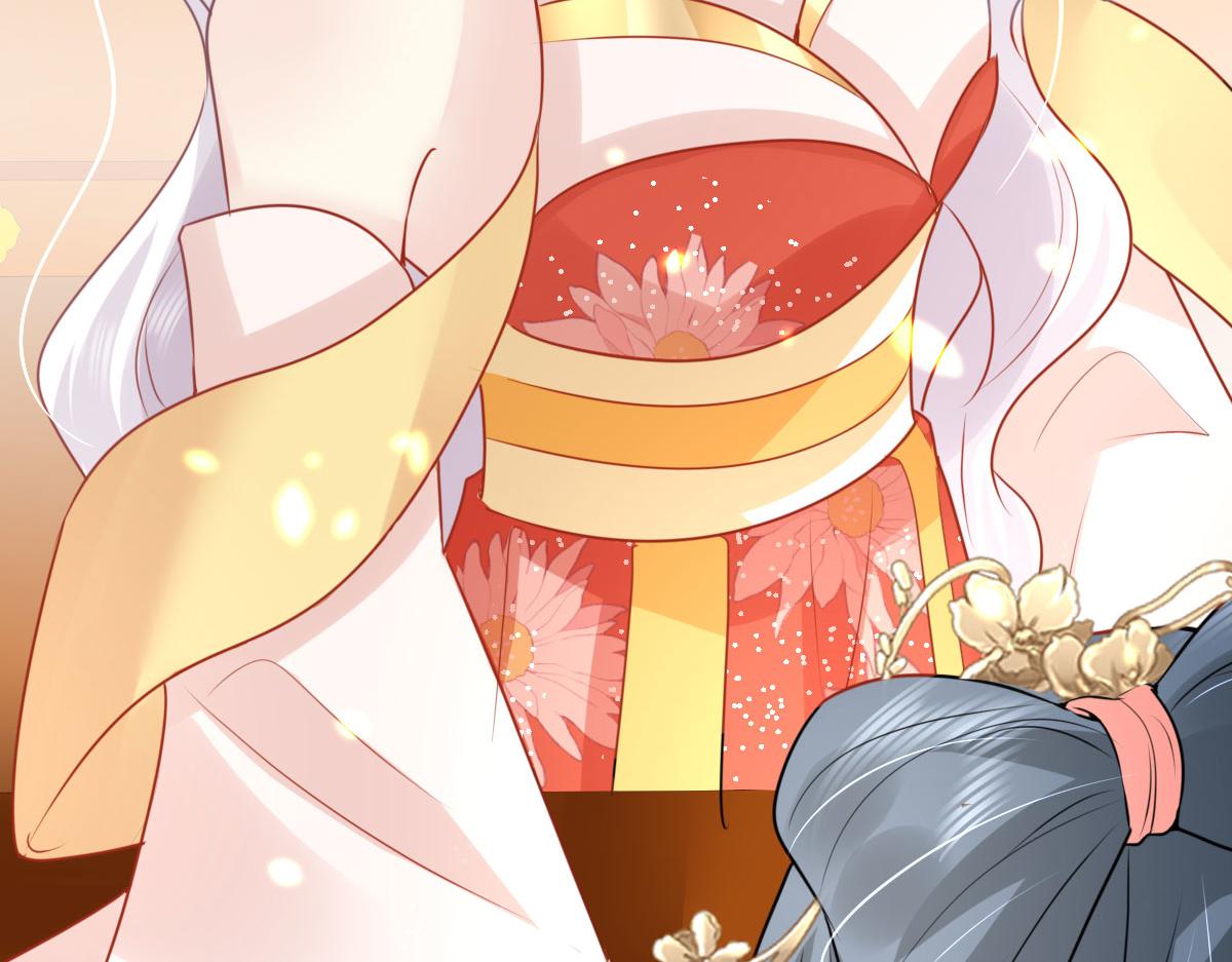 第33话 我要与师父同住！96