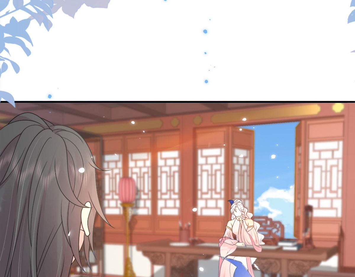 第4话 有师父的香气144