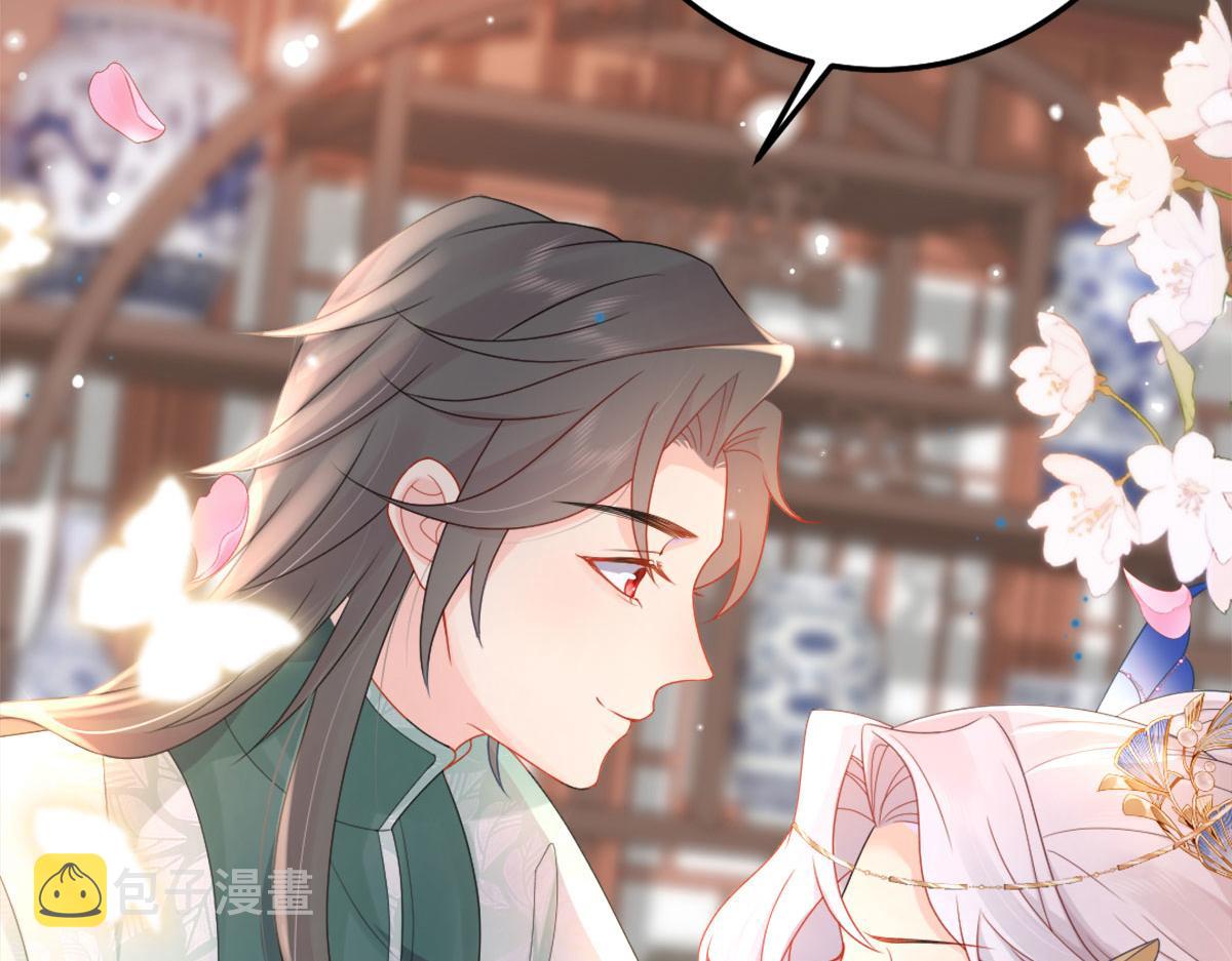 第4话 有师父的香气165