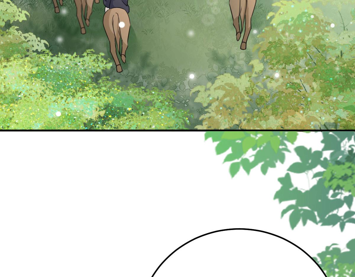 第21话 我会对师父负责到底的172