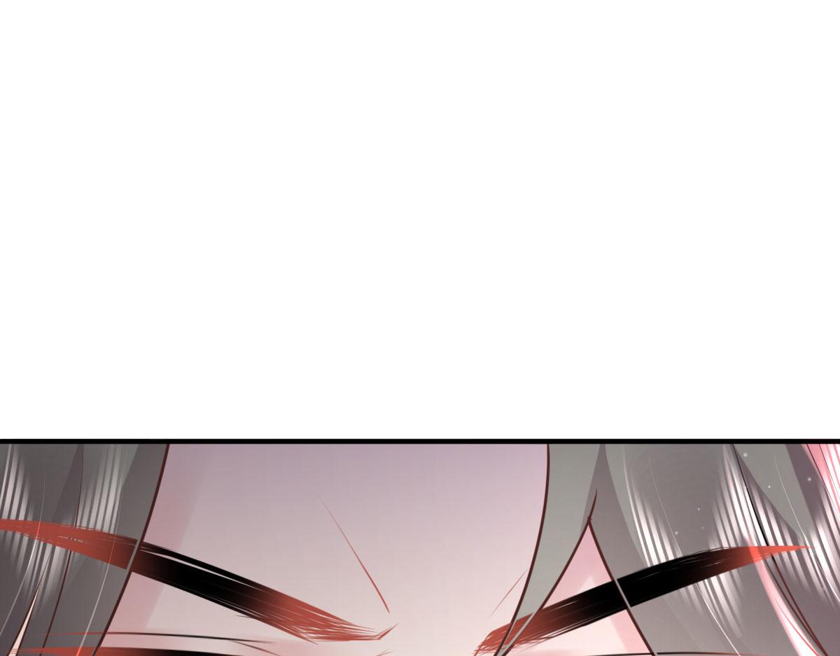 第30话 他竟敢这样称呼师父！70