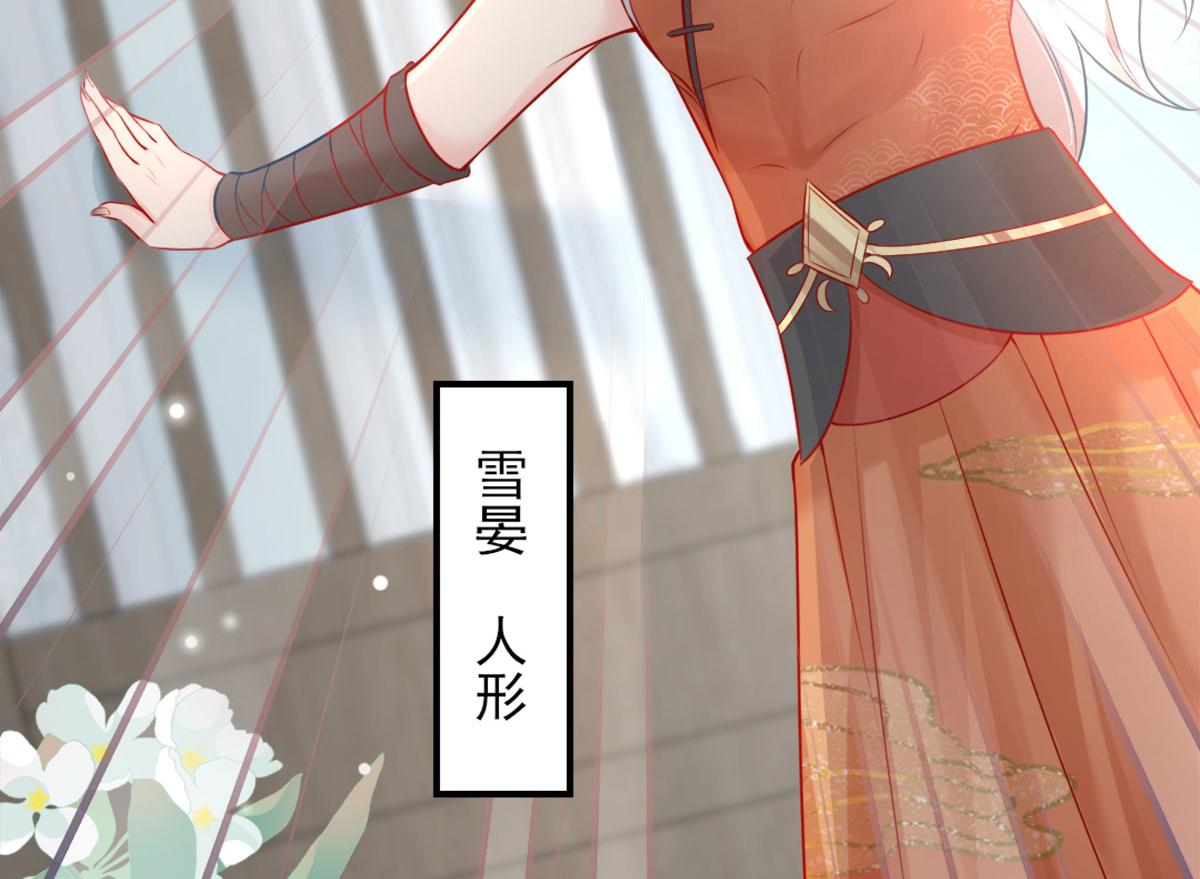 第7话 我从未遇到过这样的人100