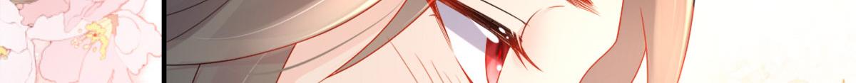 第4话 有师父的香气172