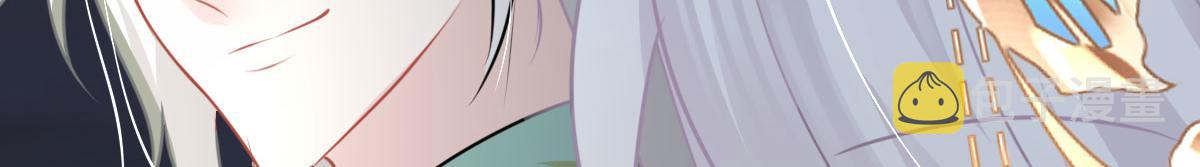 第39话 你早已对他用情至深167