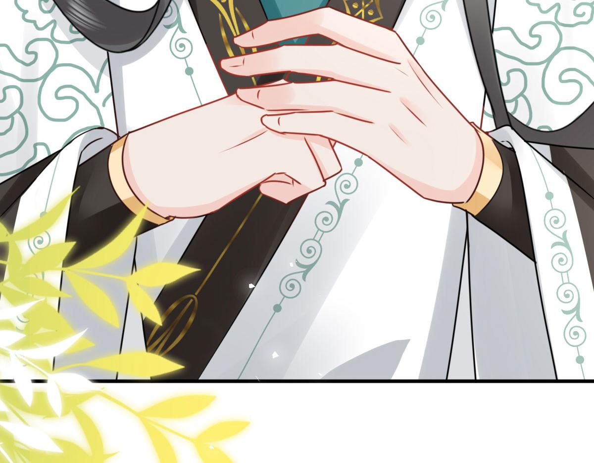 第33话 我要与师父同住！127