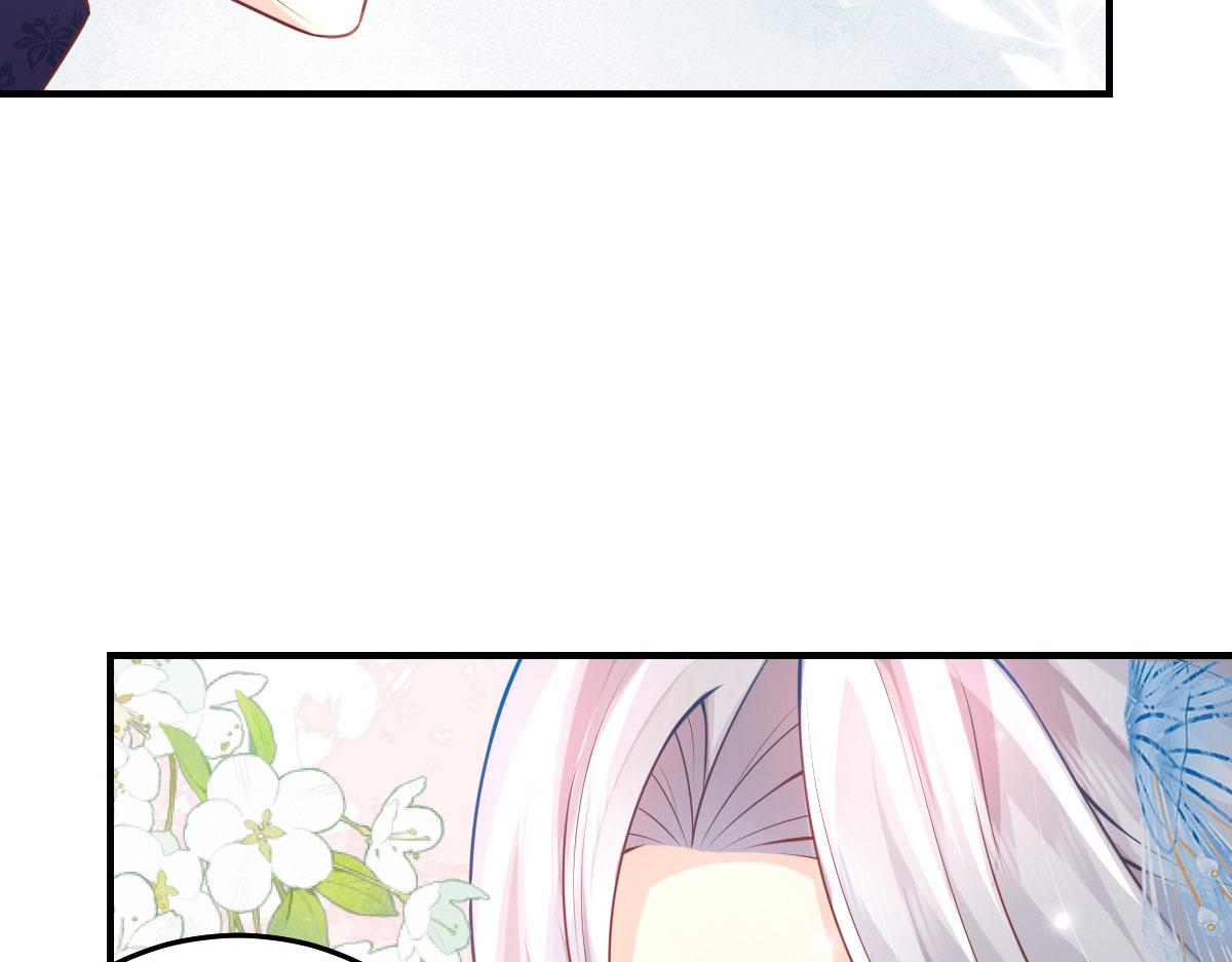 第12话 我绝不会离开师父！101