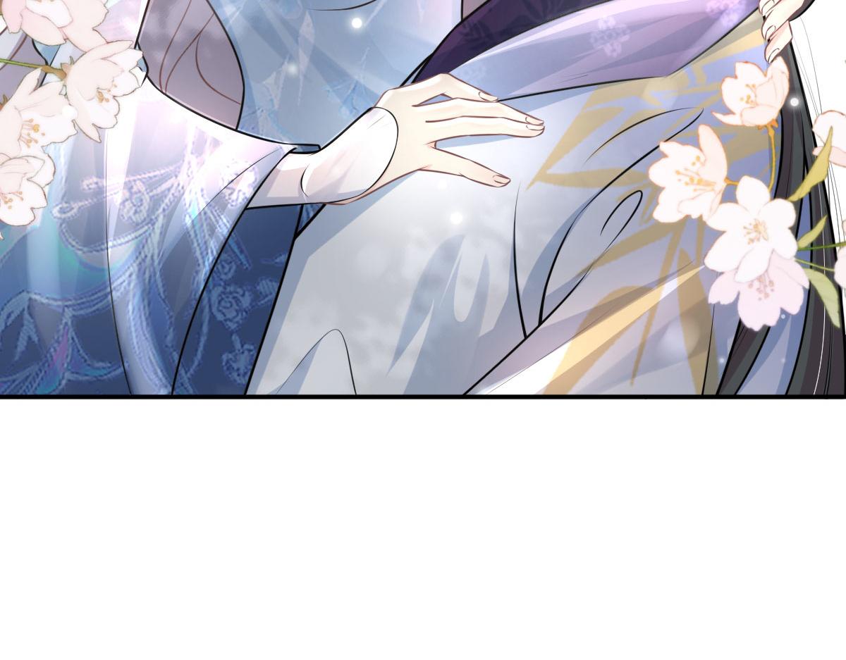 第14话 他不再对我有任何感情16