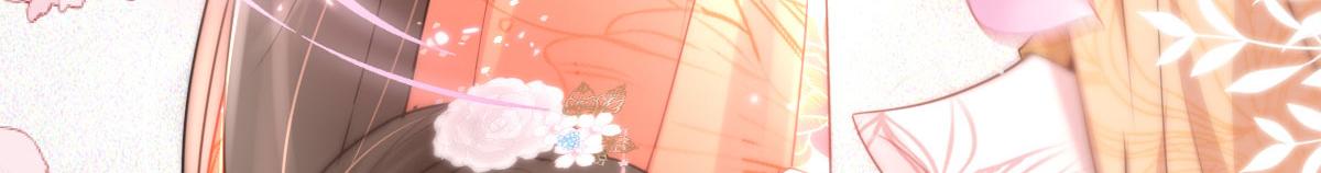 第28话 师父竟和他肌肤相亲？！51